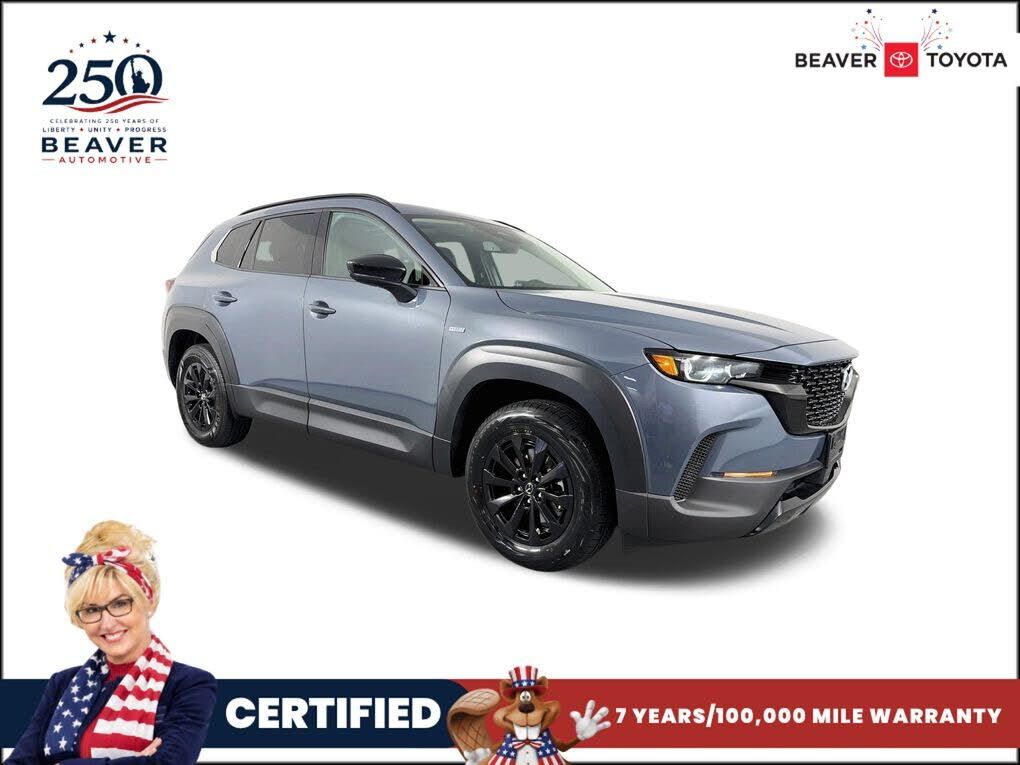 2025 MAZDA CX-50