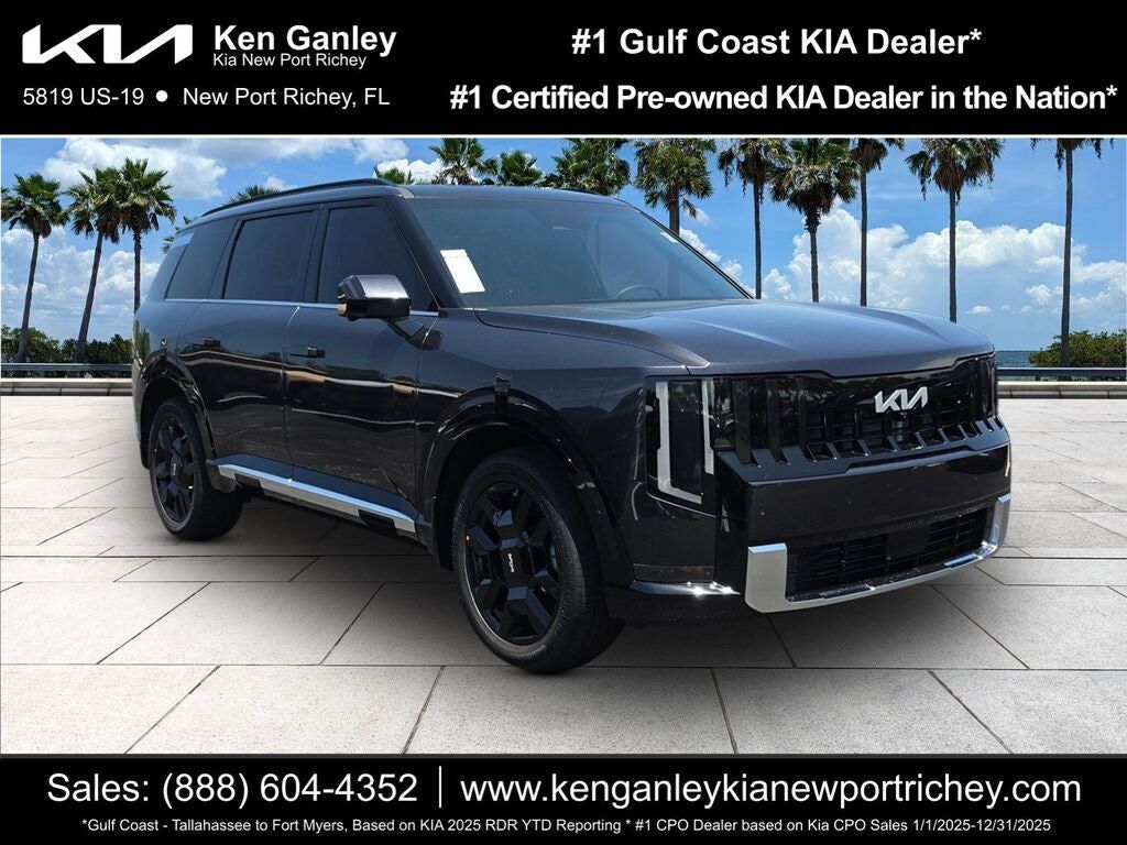2027 KIA Telluride