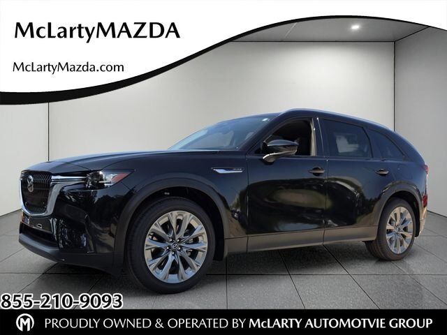 2026 MAZDA CX-90
