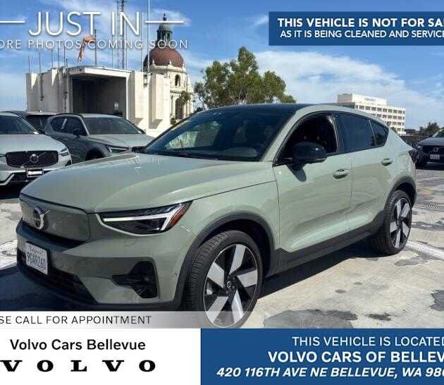 2023 VOLVO C40