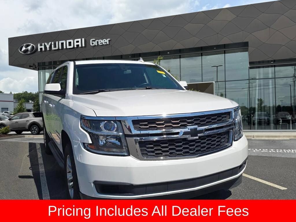 2016 CHEVROLET Suburban