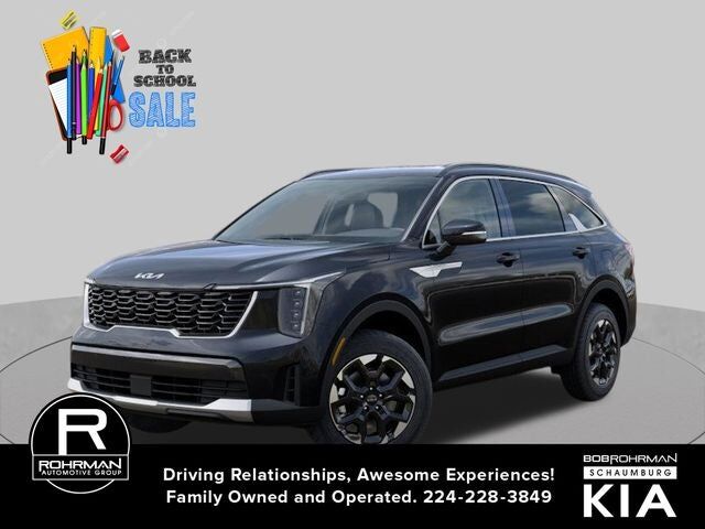 2026 KIA Sorento