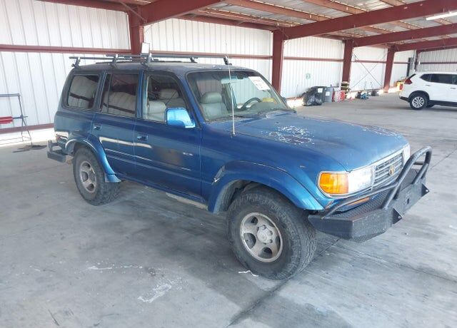 1996 TOYOTA Land Cruiser