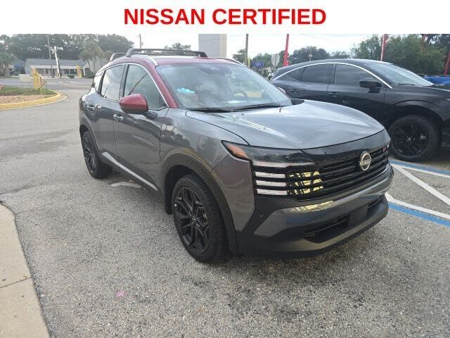 2026 NISSAN Kicks