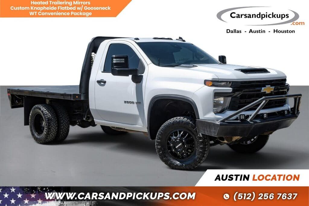 2024 CHEVROLET Silverado HD