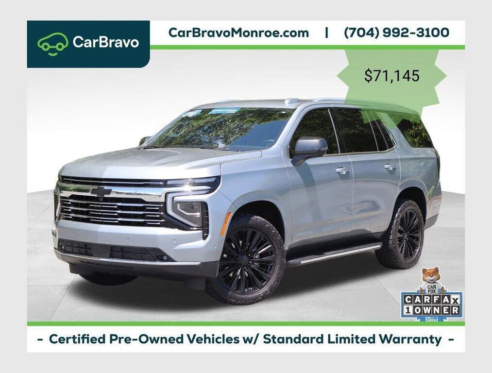 2025 CHEVROLET Tahoe