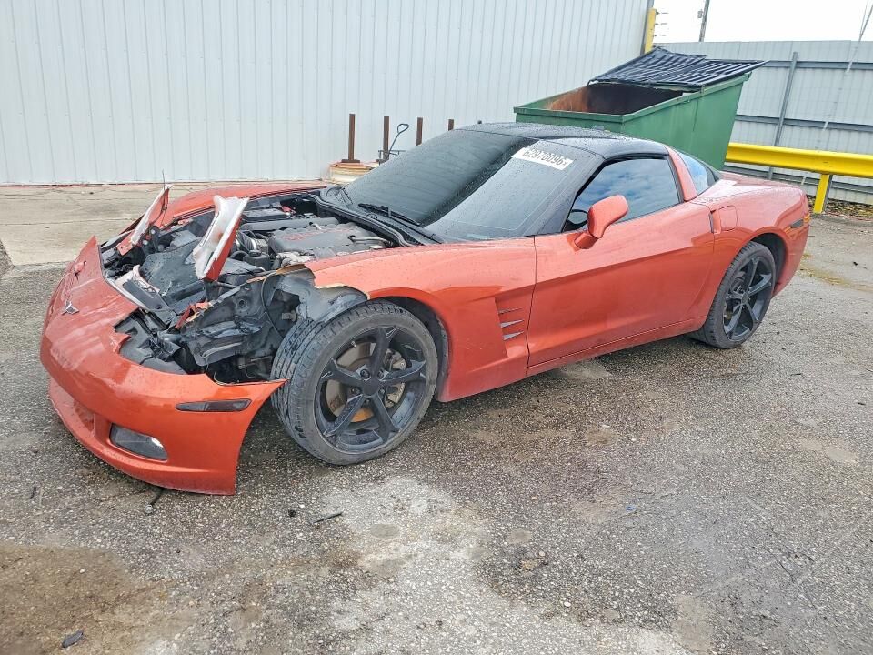 2005 CHEVROLET Corvette