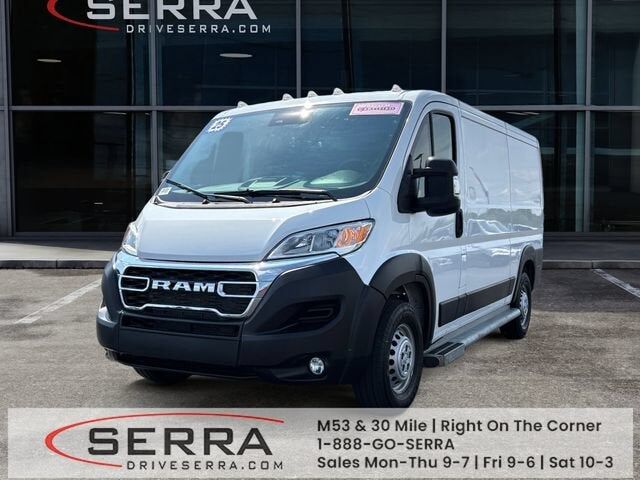 2025 RAM Promaster 2500