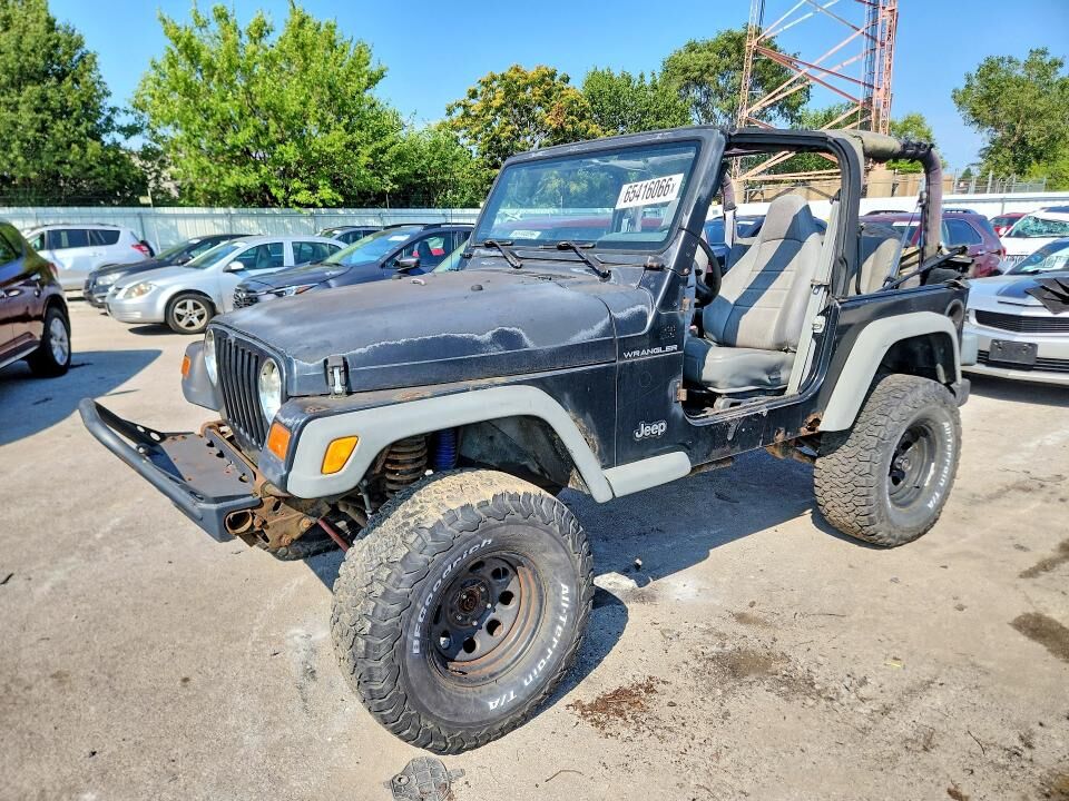 1997 JEEP Wrangler