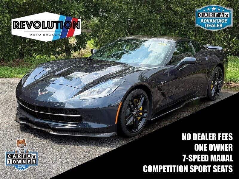 2015 CHEVROLET Corvette