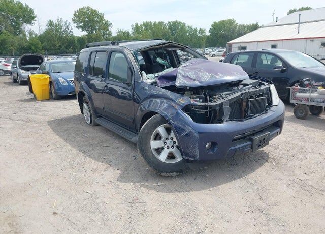 2008 NISSAN Pathfinder