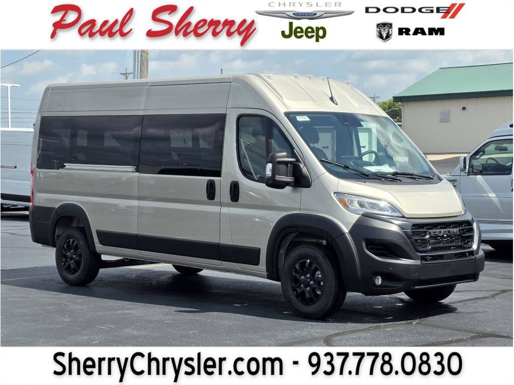 2026 RAM Promaster 2500