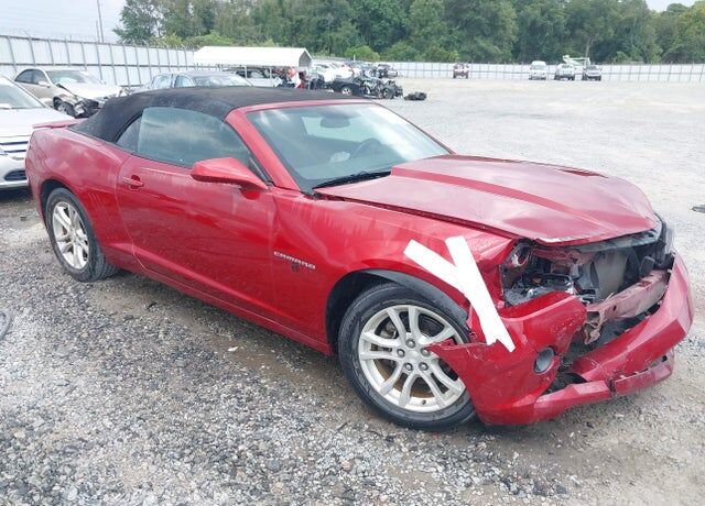 2015 CHEVROLET Camaro