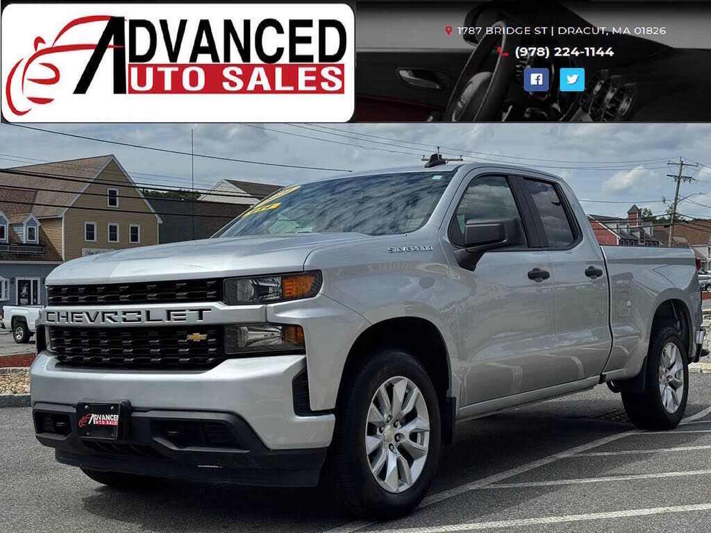 2021 CHEVROLET Silverado