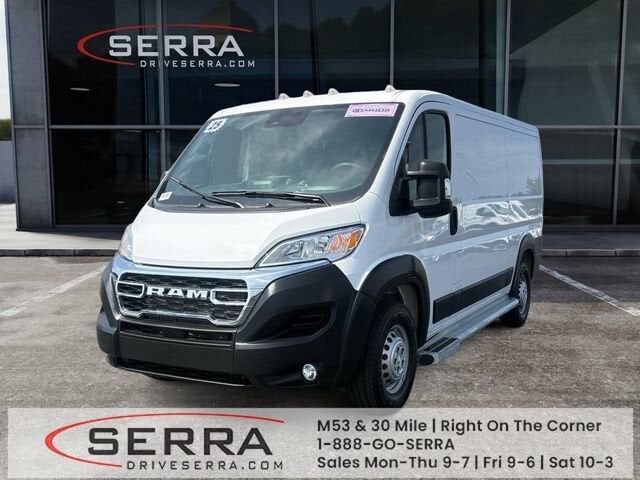 2025 RAM Promaster 2500