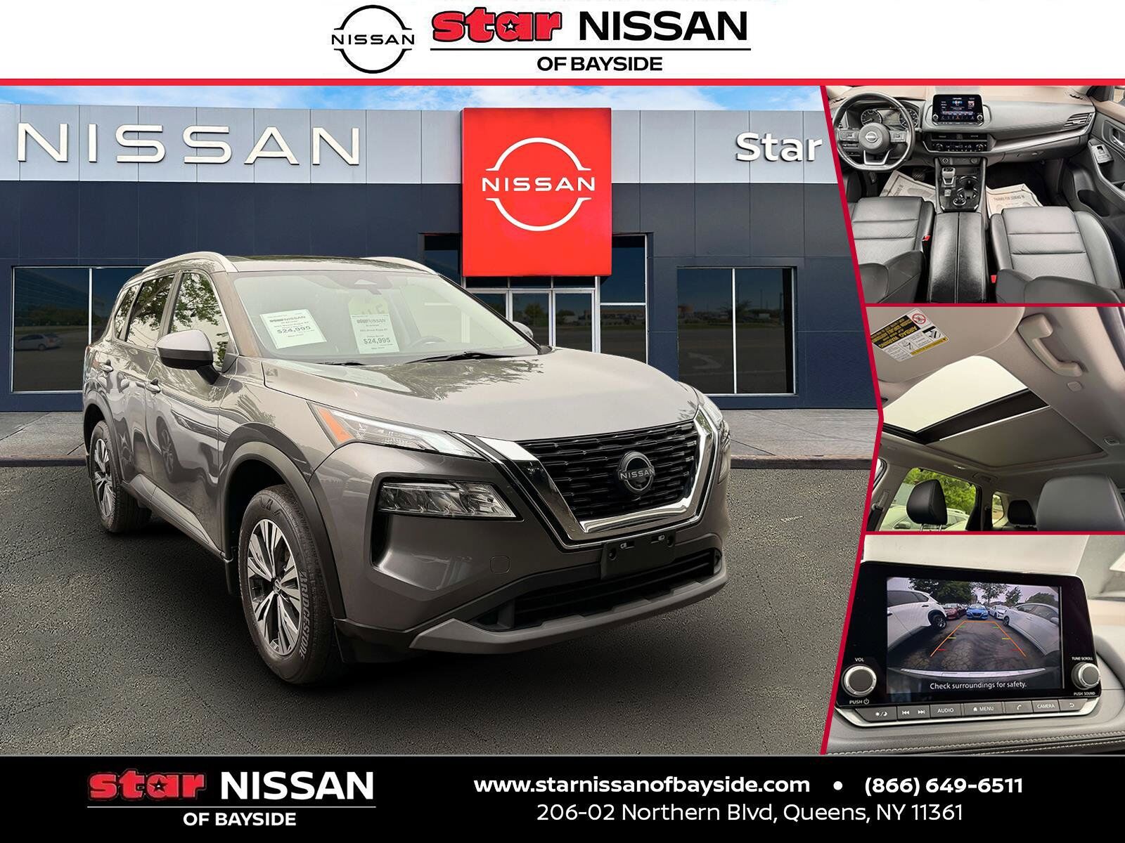 2023 NISSAN Rogue