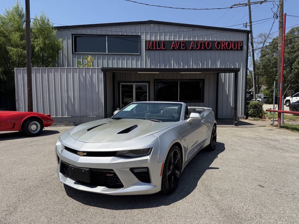 2017 CHEVROLET Camaro