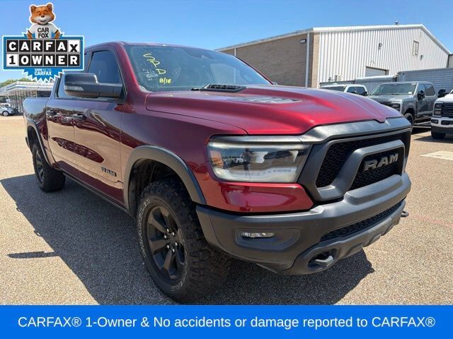 2023 RAM 1500