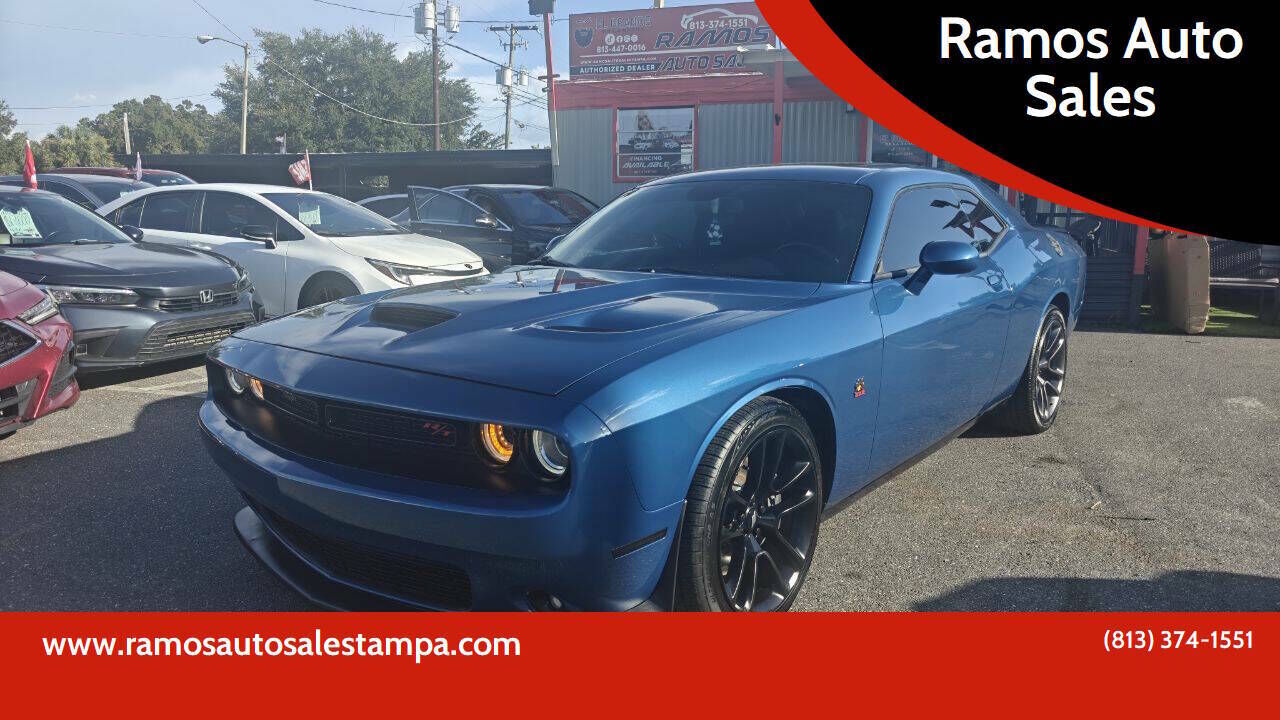 2021 DODGE Challenger