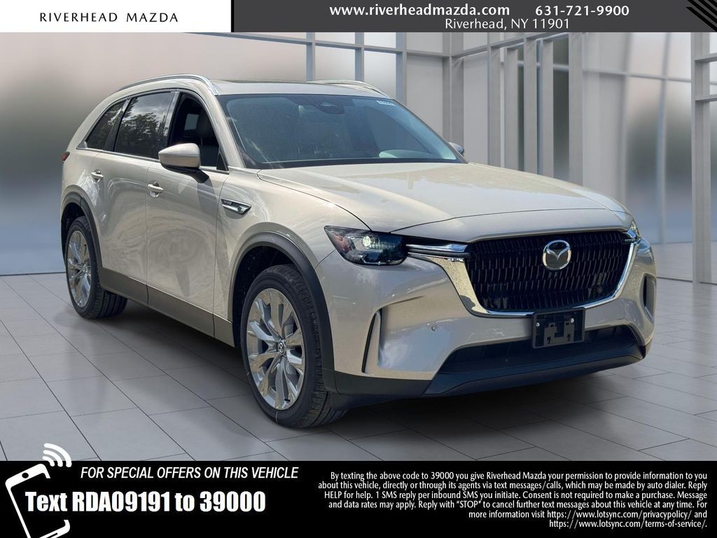 2026 MAZDA CX-90