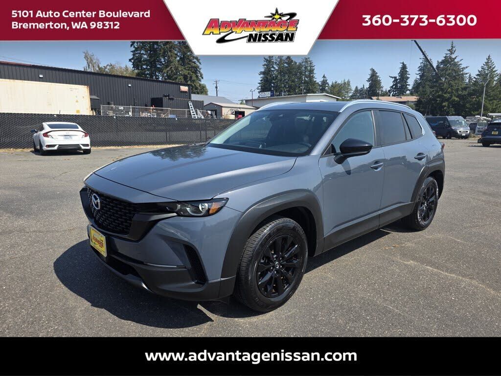 2023 MAZDA CX-50
