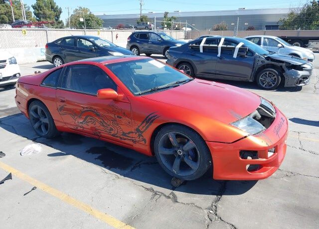 1991 NISSAN 300ZX