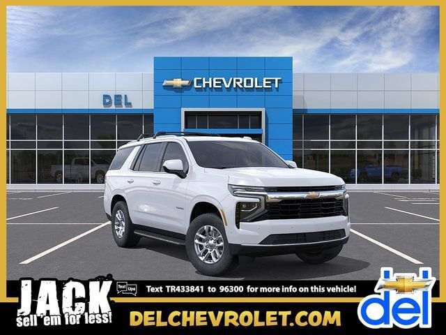 2026 CHEVROLET Tahoe