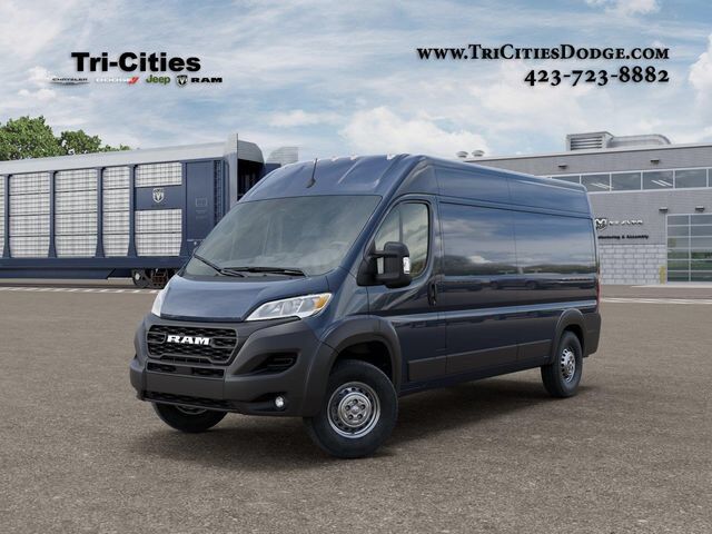 2026 RAM Promaster 2500