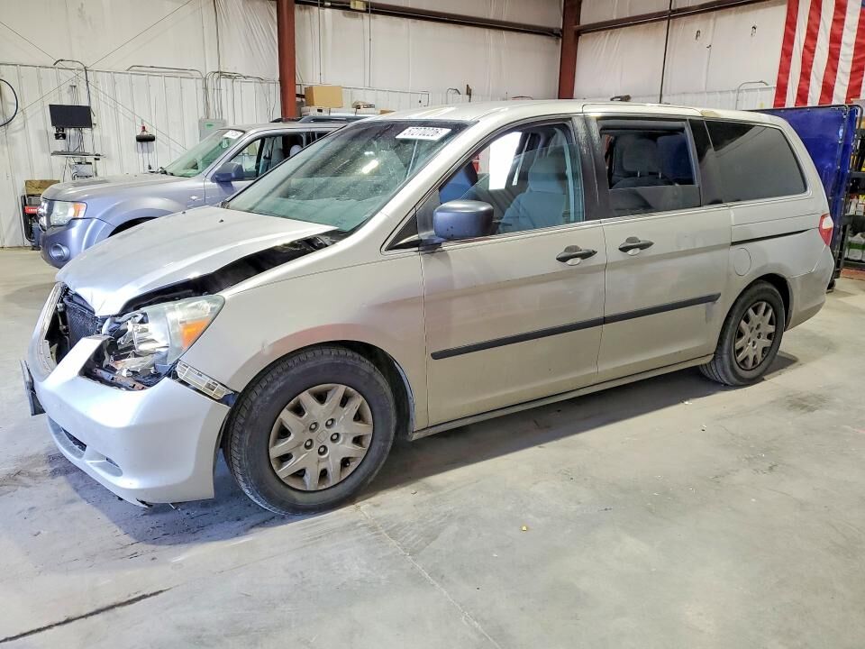 2005 HONDA Odyssey