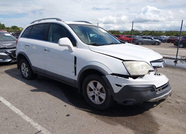 2008 SATURN Vue