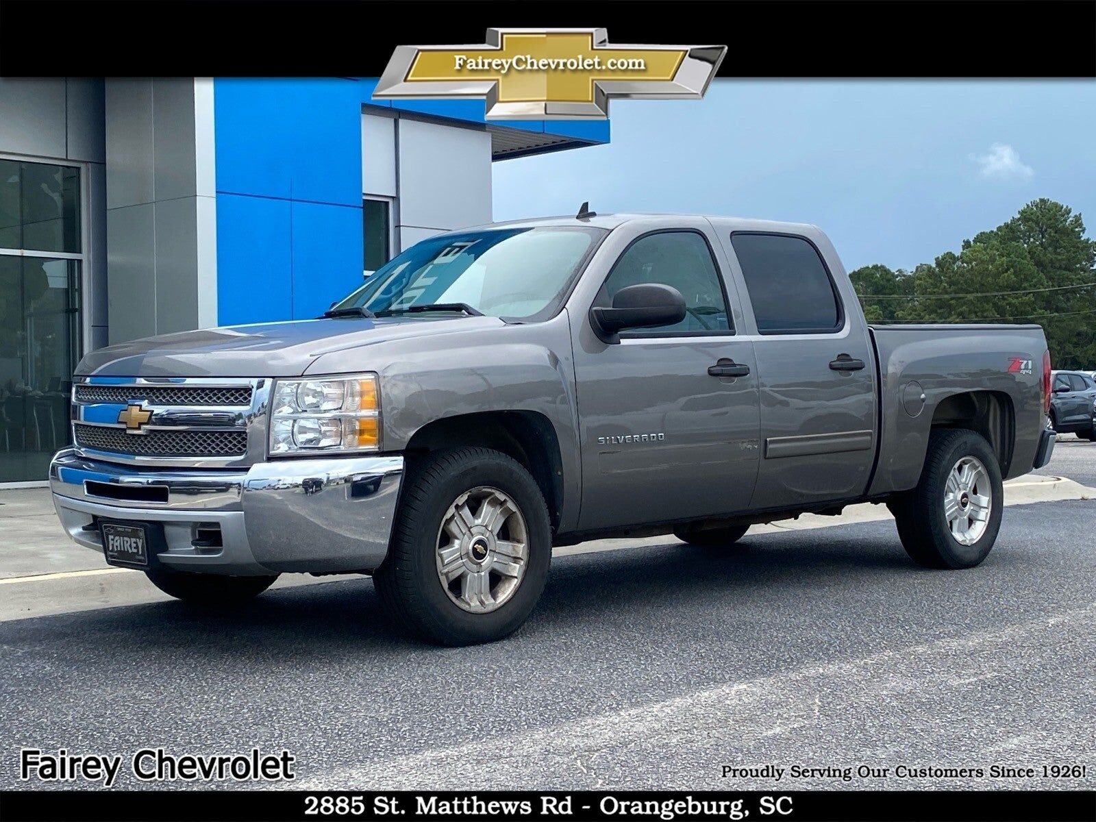 2012 CHEVROLET Silverado