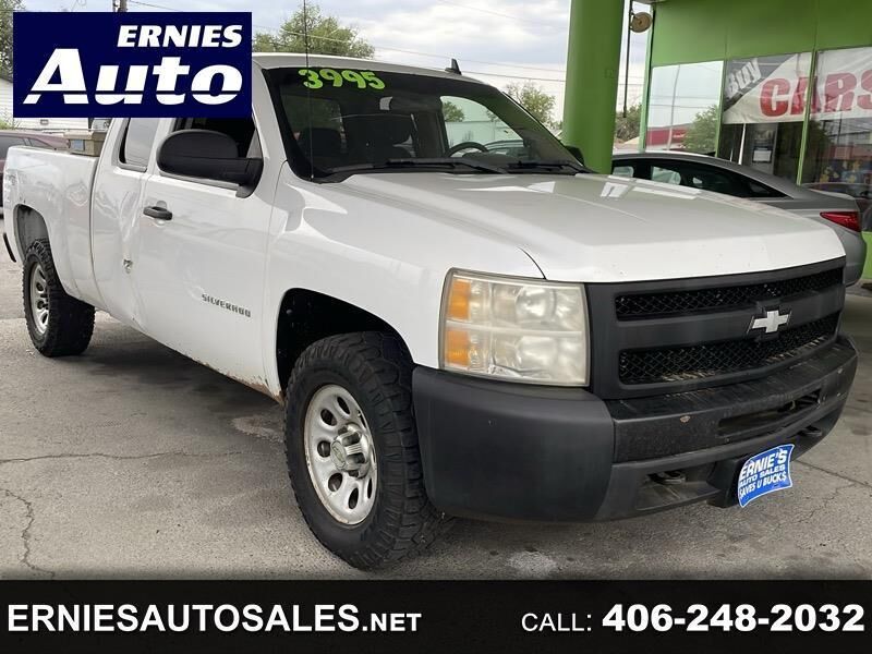 2011 CHEVROLET Silverado