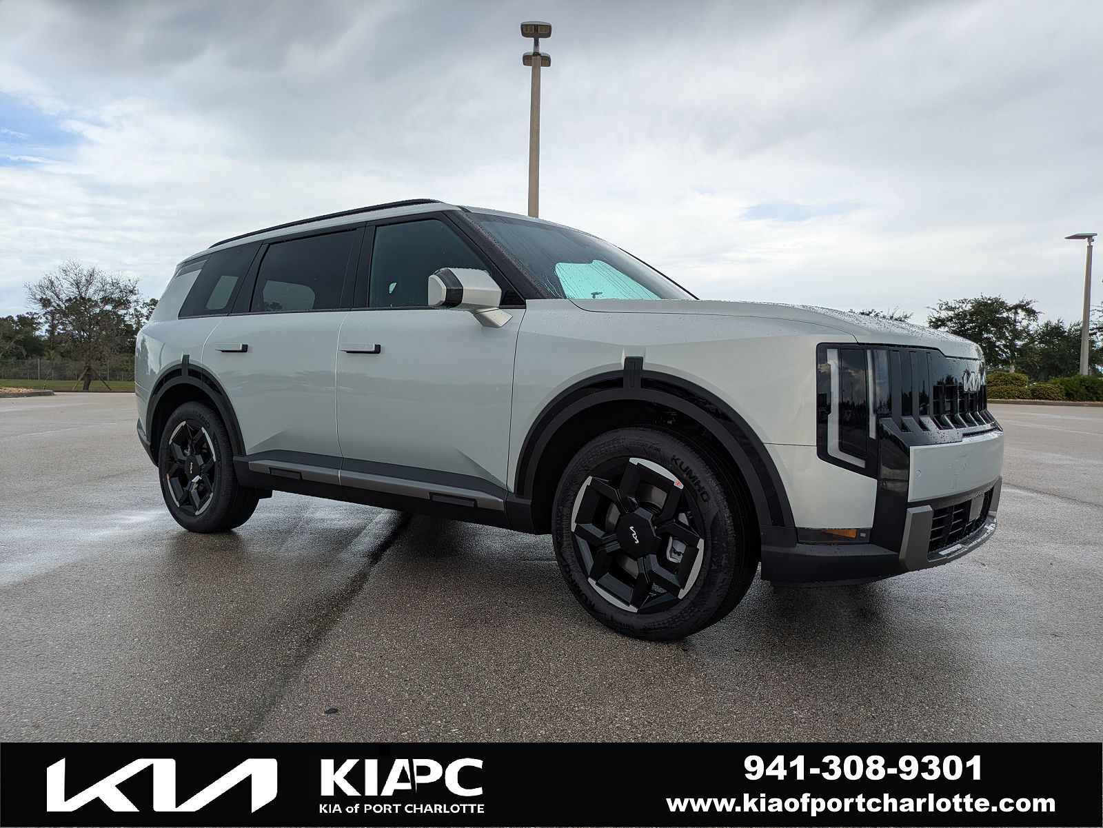 2027 KIA Telluride