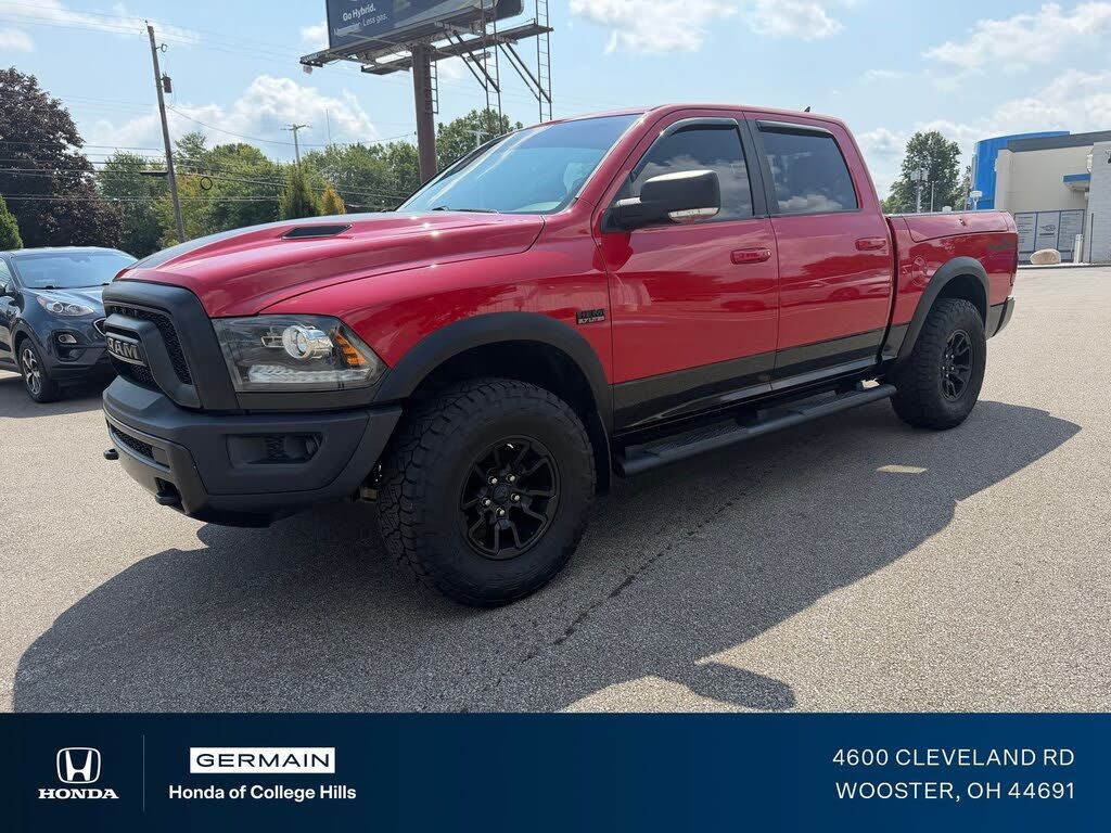 2017 RAM 1500