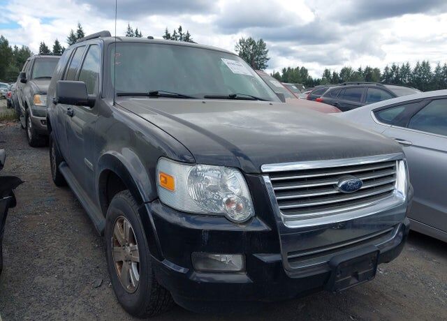 2008 FORD Explorer