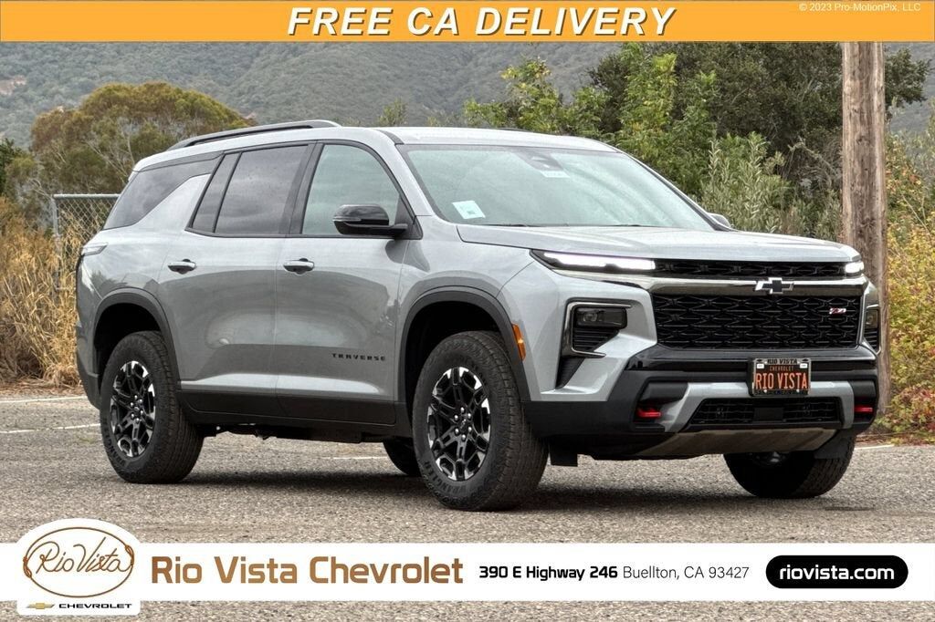 2027 CHEVROLET Traverse