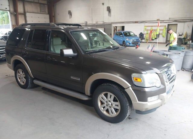 2008 FORD Explorer
