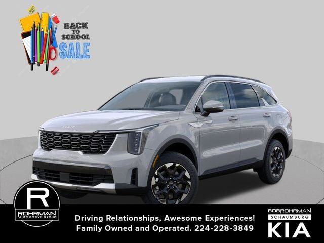 2026 KIA Sorento