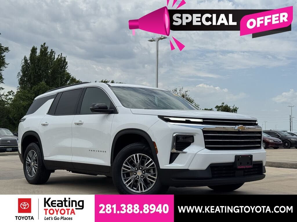 2025 CHEVROLET Traverse