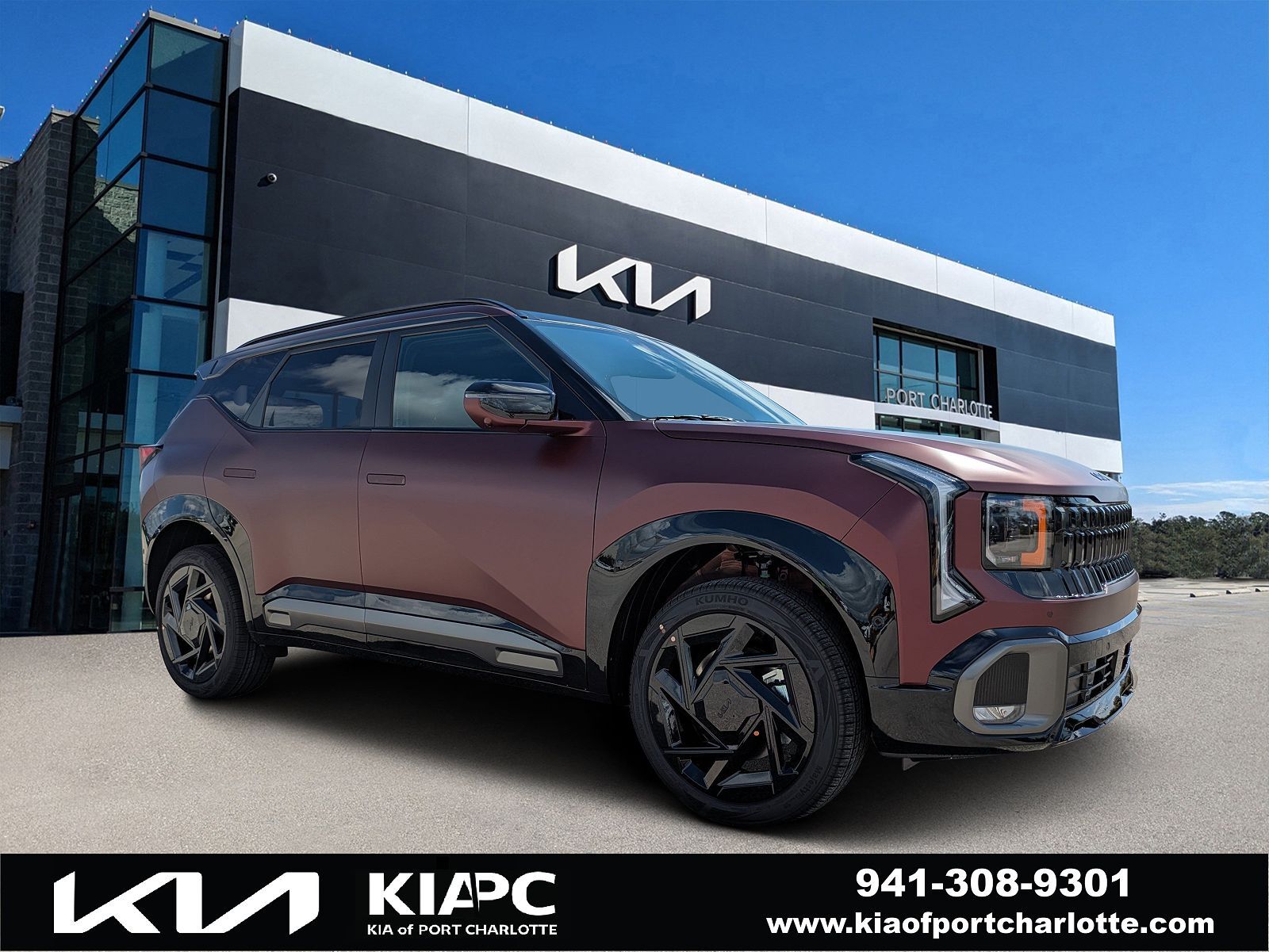 2027 KIA Seltos