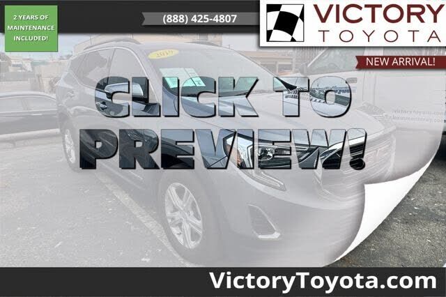 2019 GMC Terrain