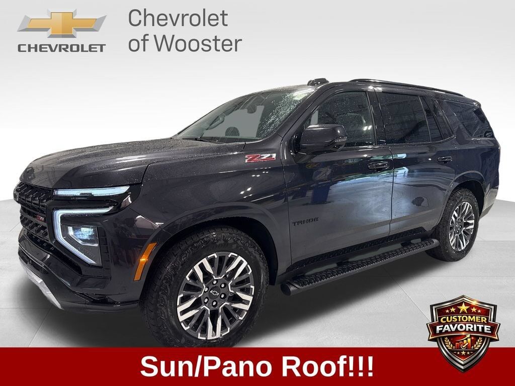 2026 CHEVROLET Tahoe