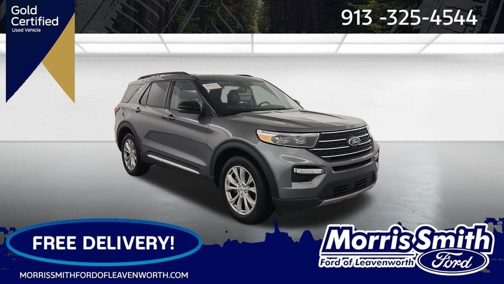 2024 FORD Explorer