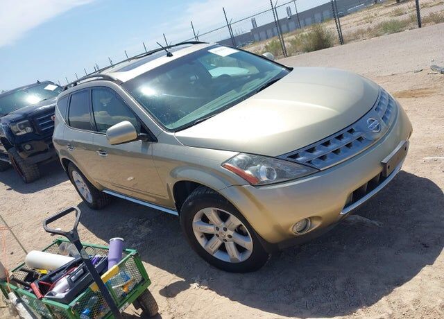 2007 NISSAN Murano