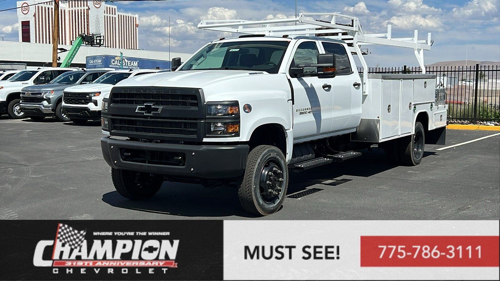2026 GMC Silverado Medium Duty