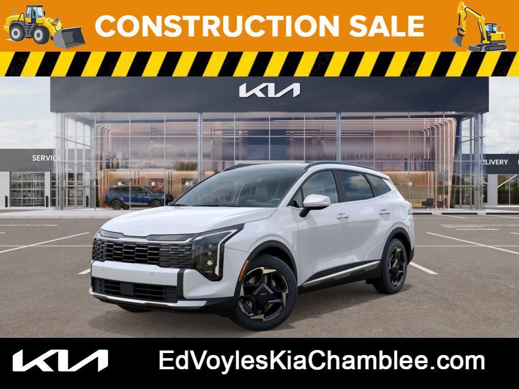 2027 KIA Sportage