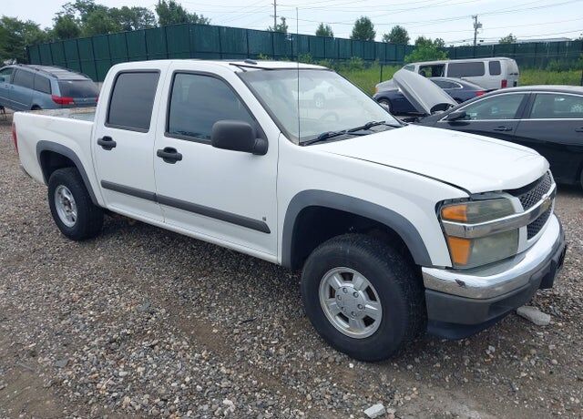 2008 CHEVROLET Colorado