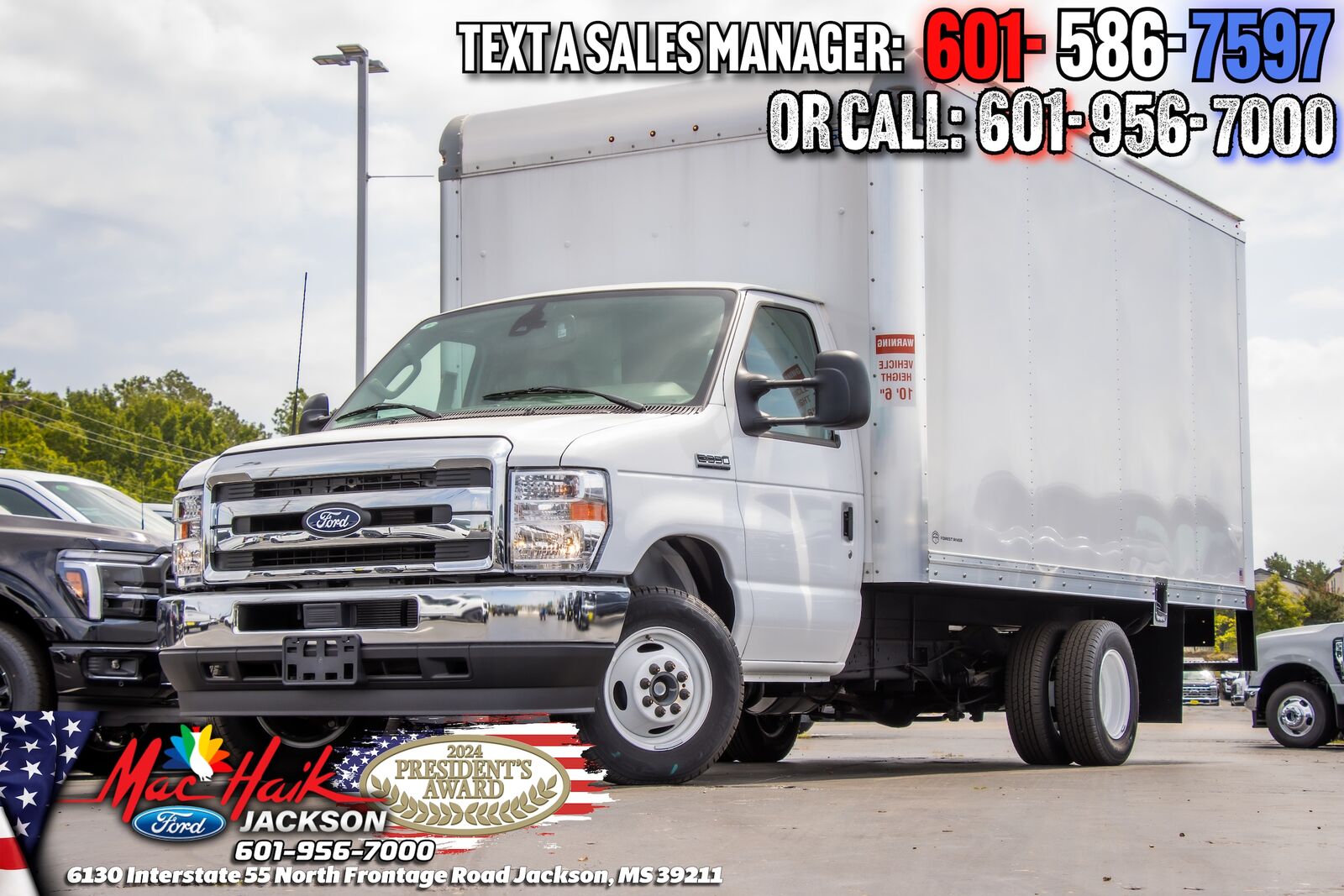 2026 FORD E-350