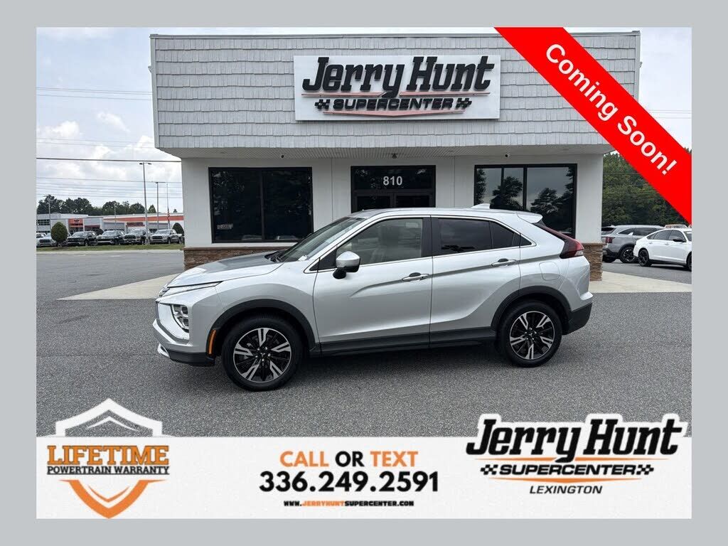 2025 MITSUBISHI ECLIPSE CROSS