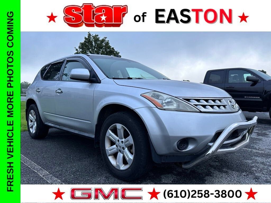 2007 NISSAN Murano